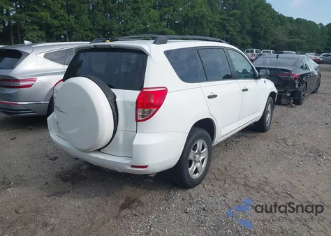 2007 Toyota Rav4 из США, поврежденный, VIN JTMBD35VX75123157